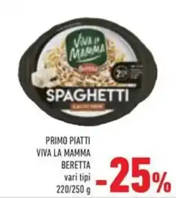 Conad Primo piatti viva la mamma BERETTA offerta