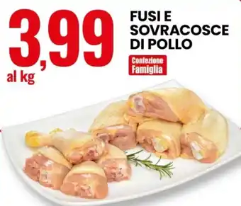 Eurospin Fusi e sovracosce di pollo offerta