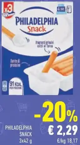 Conad Philadelphia snack offerta