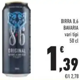 Conad Birra 8,6 BAVARIA offerta