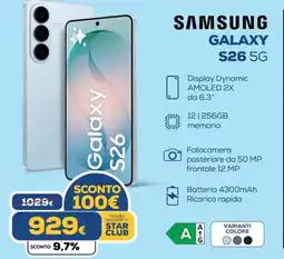 Euronics SAMSUNG GALAXY S26 5G offerta