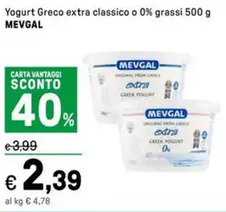 Iper La Grande Yogurt Greco extra classico o 0% grassi MEVGAL offerta