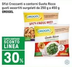 Iper La Grande Sfizi Croccanti o contorni Gusto Ricco gusti assortiti surgelati OROGEL offerta