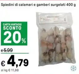 Iper La Grande Spiedini di calamari e gamberi surgelati offerta