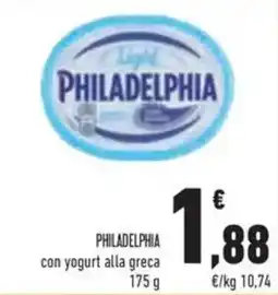 Conad PHILADELPHIA con yogurt alla greca offerta
