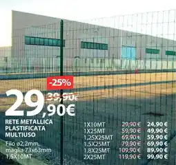 Kreo Brico e Casa Rete metallica plastificata multiuso offerta