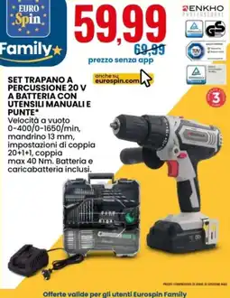 Eurospin ΕΝΚΗΟ PROFESSIONAL set trapano a percussione 20 v a batteria con utensili manuali e punte offerta