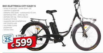 A&O Bici Elettrica City Easy S offerta