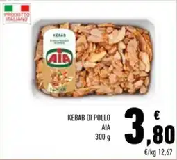 Conad Kebab di pollo AIA offerta