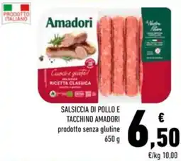 Conad Salsiccia di pollo e tacchino AMADORI offerta