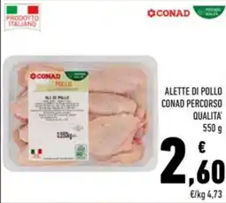 Conad Alette di pollo CONAD PERCORSO QUALITA' offerta