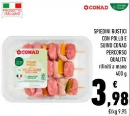 Conad Con pollo e suino CONAD PERCORSO QUALITA' offerta