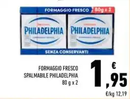 Conad Formaggio fresco spalmabile PHILADELPHIA offerta
