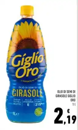 Conad Olio di semi di girasole GIGLIO ORO offerta