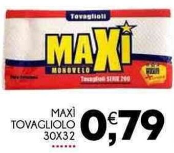 Enne Market Maxì Tovagliolo 30X32 offerta