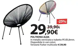 Kreo Brico e Casa Poltrona alba offerta