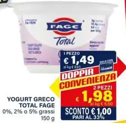 Il Gigante Yogurt greco total FAGE offerta