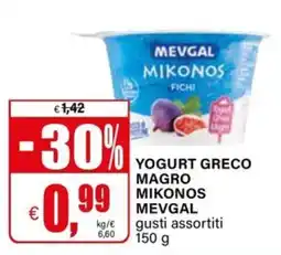 Il Gigante Yogurt greco magro mikonos MEVGAL offerta