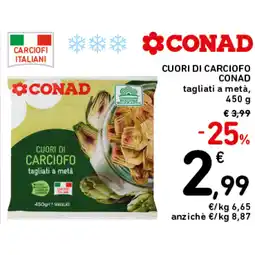 Spazio Conad CUORI DI CARCIOFO CONAD offerta