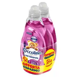 Spazio Conad DETERSIVO WONDER WASH CICLI BREVI COCCOLINO offerta
