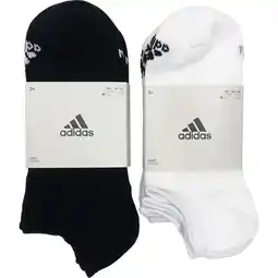 Spazio Conad SET 3 FANTASMINI ADIDAS offerta