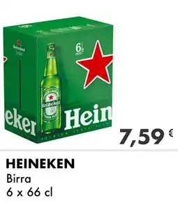 Iper Tosano HEINEKEN Birra offerta