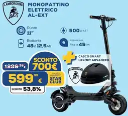 Euronics LAMBORGHINI monopattino elettrico al-ext offerta