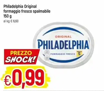 Famila Philadelphia Original formaggio fresco spalmabile 150g offerta