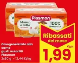 Eurospar Omogeneizzato alla carne Plasmon offerta