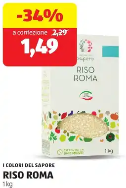 ALDI I colori del sapore riso roma offerta