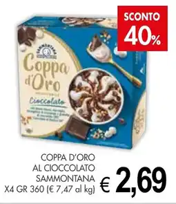 PrestoFresco Coppa d'oro al cioccolato SAMMONTANA offerta