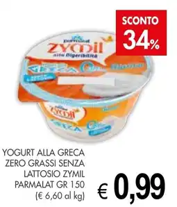 PrestoFresco Yogurt alla greca zero grassi senza lattosio zymil PARMALAT offerta