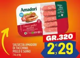 Ard Discount Salsiccia amadori di tacchino, pollo e suino offerta