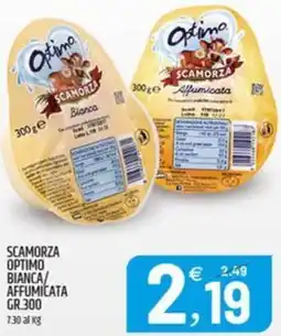 Ard Discount Scamorza optimo bianca/ affumicata offerta