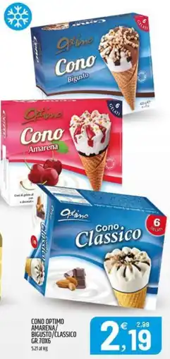 Ard Discount Cono optimo amarena/ bigusto/classico offerta