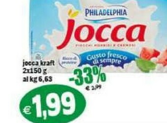 Il Castoro Supermercati Latticini offerta