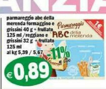 Il Castoro Supermercati Snack offerta