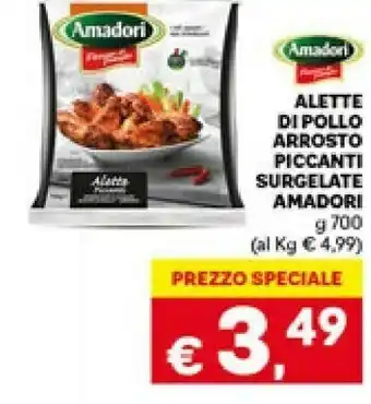 Metà Pollo offerta