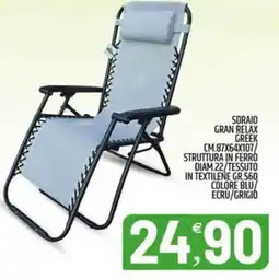 Ard Discount Sdraio gran relax greek offerta