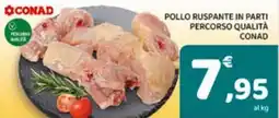 Conad Pollo ruspante in parti PERCORSO QUALITÀ CONAD offerta