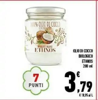 Conad City Olio di cocco biologico offerta