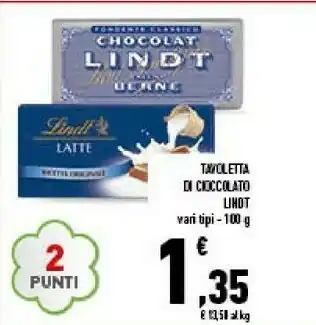 Conad Superstore Cioccolato al latte 100 g(ml) offerta