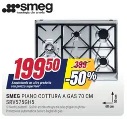 Trony SMEG PIANO COTTURA A GAS 70 CM SRV575GH5 offerta