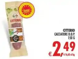 Deco Supermercati Citterio cacciatore D.O.P. offerta
