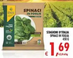Deco Supermercati Stagioni d'italia spinaci in foglia offerta