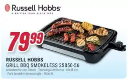 Trony Russell hobbs grill bbq smokeless 25850-56 offerta