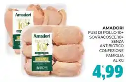 Eté Amadori fusi di pollo 10+ sovracosce 10+ senza antibiotico confezione famiglia al kg offerta