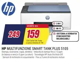 Trony HP MULTIFUNZIONE SMART TANK PLUS 5105 offerta