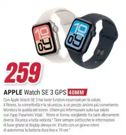 Trony APPLE Watch SE 3 GPS 40MM offerta