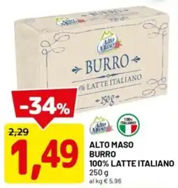 DPiù Alto maso burro 100% latte italiano offerta